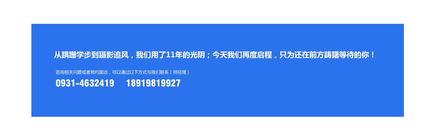 HTML響應(yīng)式網(wǎng)站_r8_c1.jpg