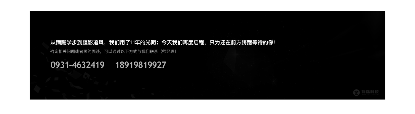 微信公眾號定制開發(fā)@1x_r5_c1.png