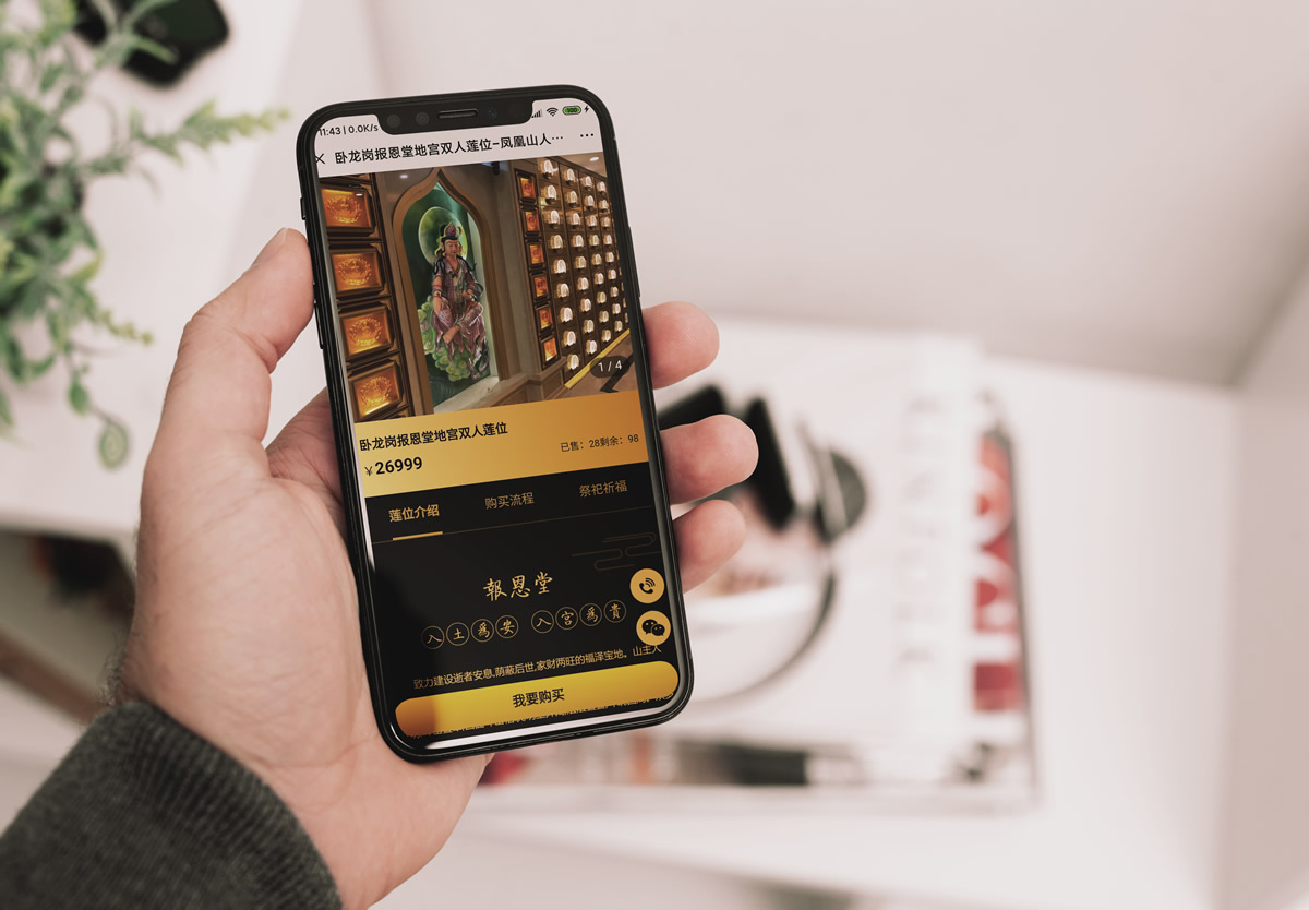 BET221_2.jpg